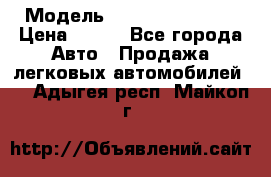  › Модель ­ Nissan Primera › Цена ­ 170 - Все города Авто » Продажа легковых автомобилей   . Адыгея респ.,Майкоп г.